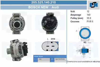 Генератор CV PSH 205.525.140.210