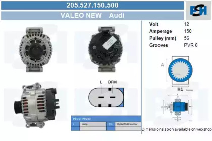 Генератор CV PSH 205.527.150.500