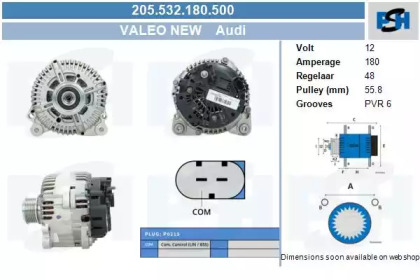 Генератор CV PSH 205.532.180.500