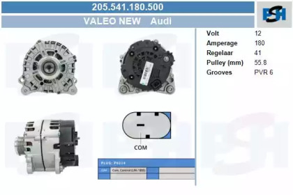  CV PSH 205.541.180.500