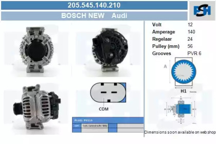 Генератор CV PSH 205.545.140.210