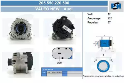 Генератор CV PSH 205.550.220.500