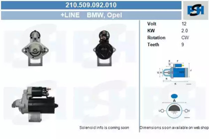 Стартер CV PSH 210.509.092.010