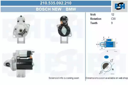 Стартер CV PSH 210.535.092.210
