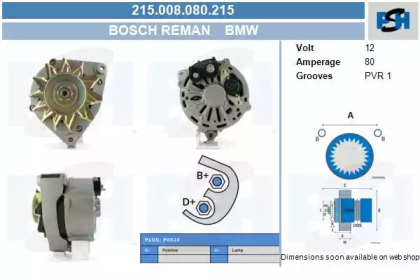 Генератор CV PSH 215.008.080.215