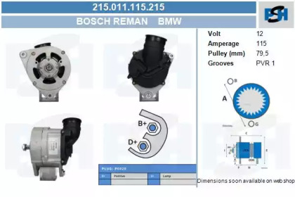 Генератор CV PSH 215.011.115.215