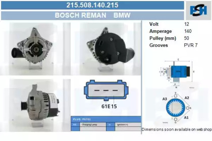 Генератор CV PSH 215.508.140.215