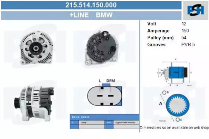 Генератор CV PSH 215.514.150.000