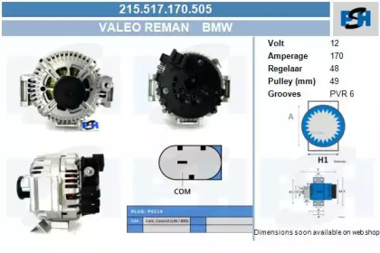 Генератор CV PSH 215.517.170.505