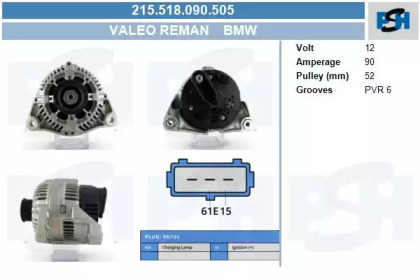 Генератор CV PSH 215.518.090.505