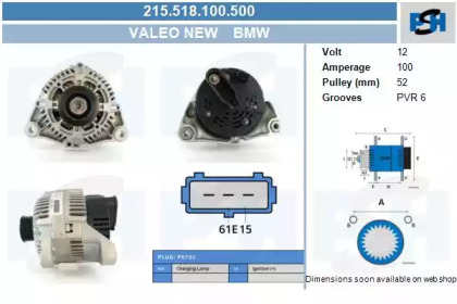 Генератор CV PSH 215.518.100.500