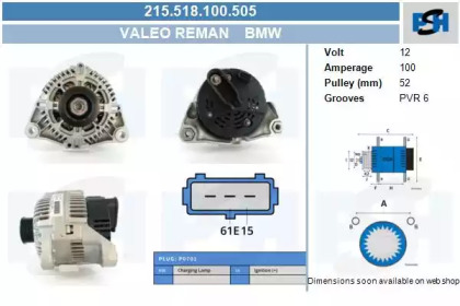 Генератор CV PSH 215.518.100.505