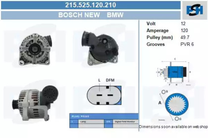 Генератор CV PSH 215.525.120.210