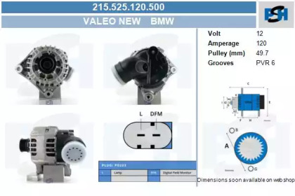 Генератор CV PSH 215.525.120.500