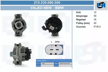 Генератор CV PSH 215.530.090.500