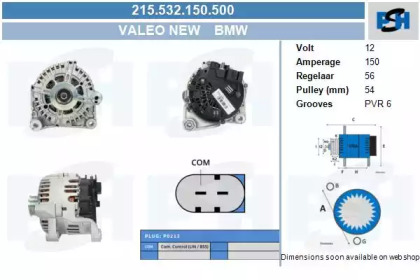 Генератор CV PSH 215.532.150.500