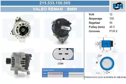 Генератор CV PSH 215.533.150.505