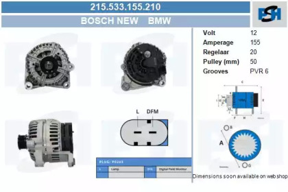 Генератор CV PSH 215.533.155.210