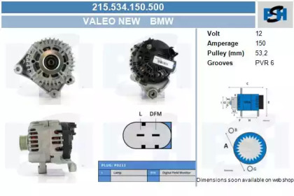 Генератор CV PSH 215.534.150.500