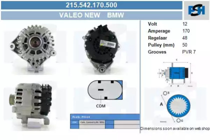 Генератор CV PSH 215.542.170.500