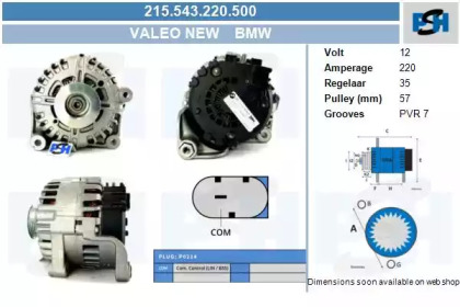 Генератор CV PSH 215.543.220.500