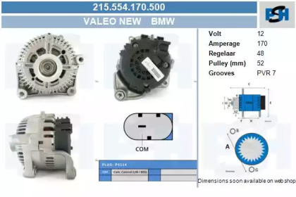 Генератор CV PSH 215.554.170.500