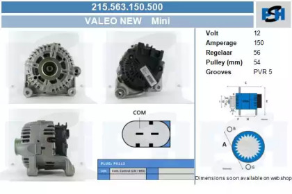 Генератор CV PSH 215.563.150.500