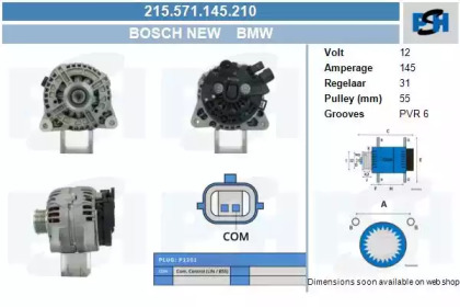 Генератор CV PSH 215.571.145.210