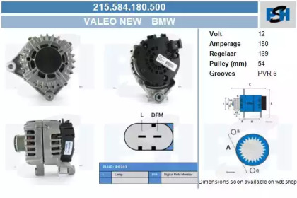 Генератор CV PSH 215.584.180.500