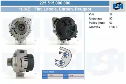 Генератор CV PSH 225.515.090.000