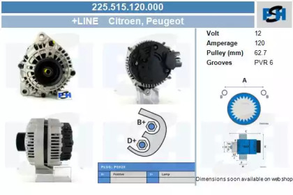 Генератор CV PSH 225.515.120.000