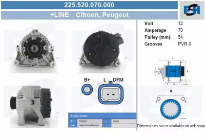 Генератор CV PSH 225.520.070.000