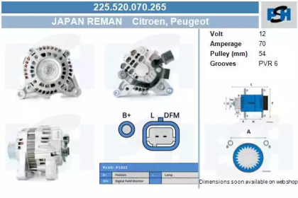 Генератор CV PSH 225.520.070.265