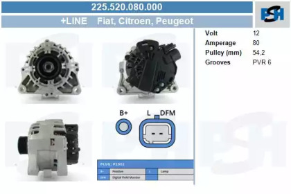 Генератор CV PSH 225.520.080.000