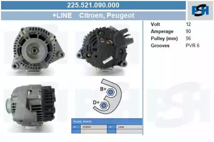 Генератор CV PSH 225.521.090.000