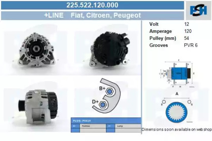 Генератор CV PSH 225.522.120.000