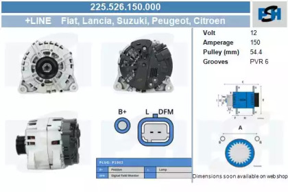 Генератор CV PSH 225.526.150.000