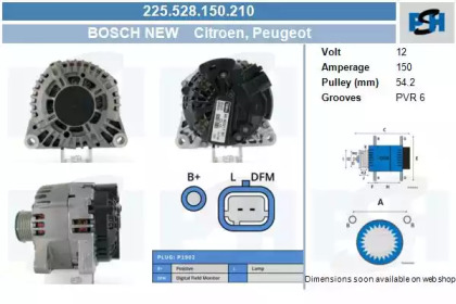 Генератор CV PSH 225.528.150.210