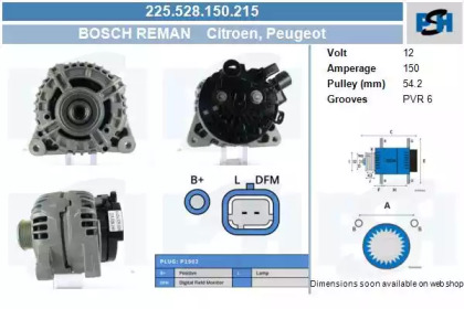 Генератор CV PSH 225.528.150.215