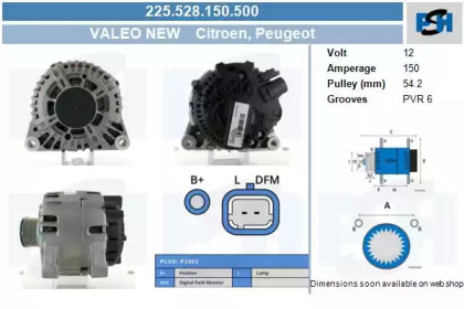 Генератор CV PSH 225.528.150.500