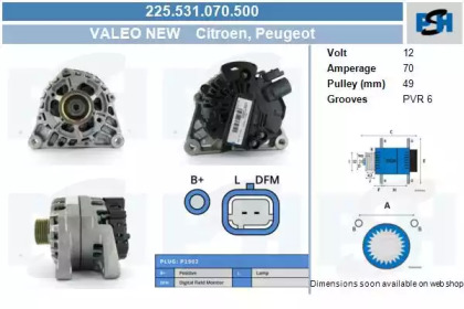 Генератор CV PSH 225.531.070.500