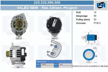 Генератор CV PSH 225.532.090.500