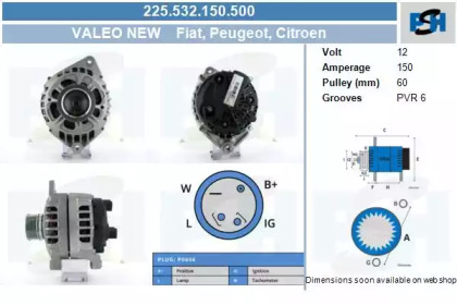 Генератор CV PSH 225.532.150.500