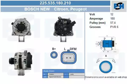 Генератор CV PSH 225.535.180.210