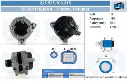 Генератор CV PSH 225.535.180.215