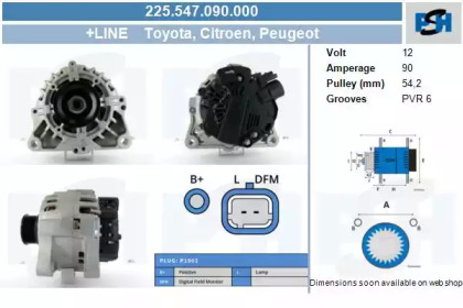 Генератор CV PSH 225.547.090.000