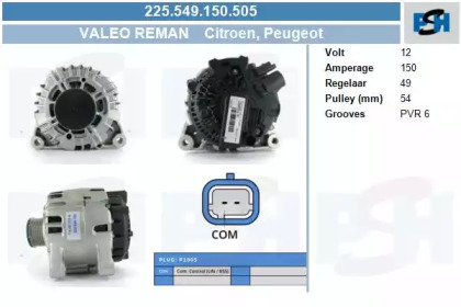 Генератор CV PSH 225.549.150.505