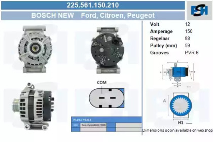 Генератор CV PSH 225.561.150.210