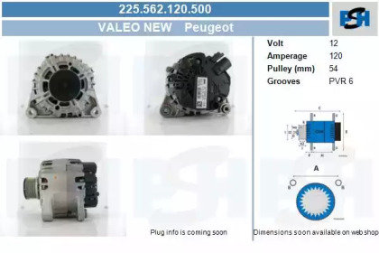 Генератор CV PSH 225.562.120.500