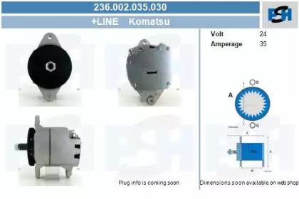 Генератор CV PSH 236.002.035.030